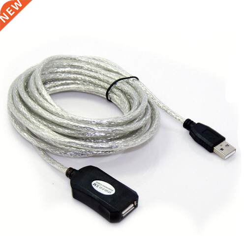 USB2.0 Cable Universal Home Signal Strengthen Extension Offi