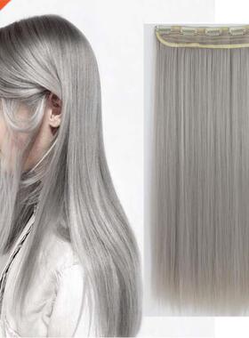 Clip in One Piece Synthetic Hair Extension Long Straight Syn