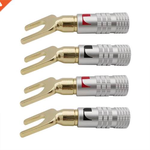 4Pcs Gold-plated Y/U Shape Banana Plug Speaker Audio Connect