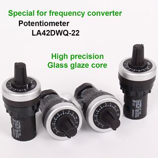 LA42DWQ-22 1K 2K 5K 10K 22mm Diameter Pots Rotary Potentiome