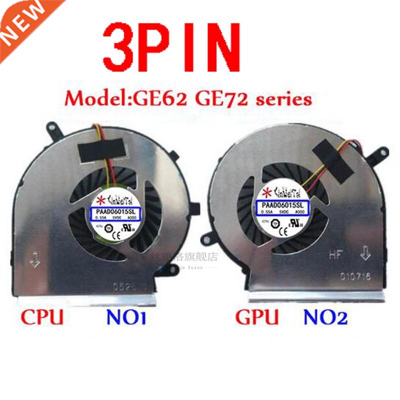 PAAD06015SL Fan MSI GE62 GE72 PE60 PE70 GL62 N0 N02 GE60