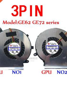 PAAD06015SL Fan MSI GE62 GE72 PE60 PE70 GL62 N0 N02 GE60