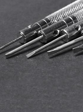 5pcs Precision Mini Small Screwdriver Set with Slotted Phill
