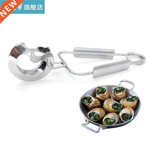 1pc Kitchen Tong Stainless Steel Creative Spring Foo