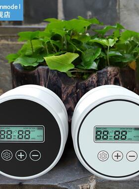 Plant Watering Device 10m 15 Set Automatic Timer Droppers Wa