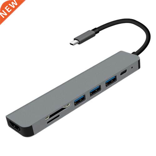 Usb C Docking Station, Seven-In-One Multi-Port Adapter With