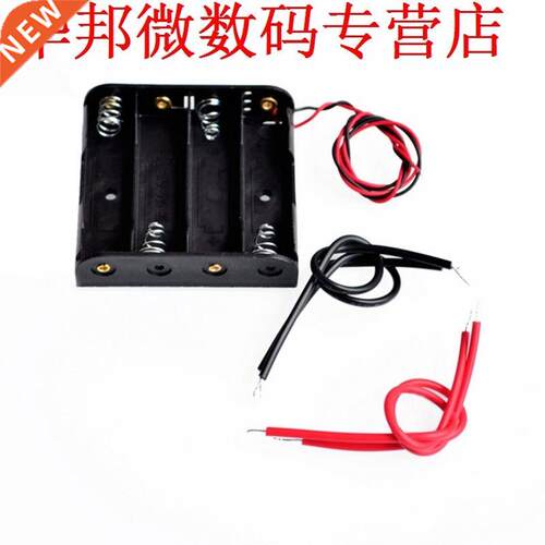 Motor Smart Robot Car Chasss Kt Speed Encoder Battery Box