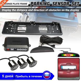 Universial Car Auto Parktronic LED Parking Radar Sensor Sys