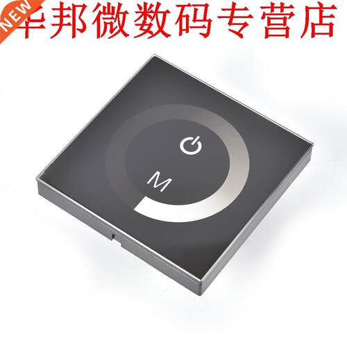Touching Panel LED Dimmer Power DC 12 V-24 V 4A Led Controll