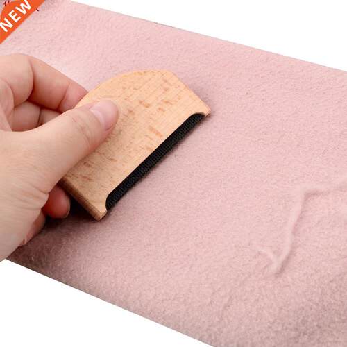 usage domestique Anti boulochage tissu peigne vêtement