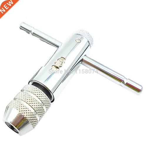 Ratchet Tap Wrench M3-M8 Forward Reverse Lock T Bar Die Set