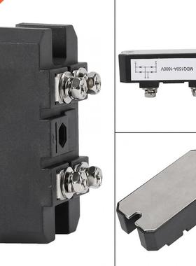 Black Single-Phase Diode Bridge Rectifier 150A Amp High Powe