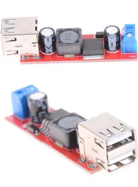 5V US Output Converter DC 6V-40V To 5V 3A Step-Down uck Mo