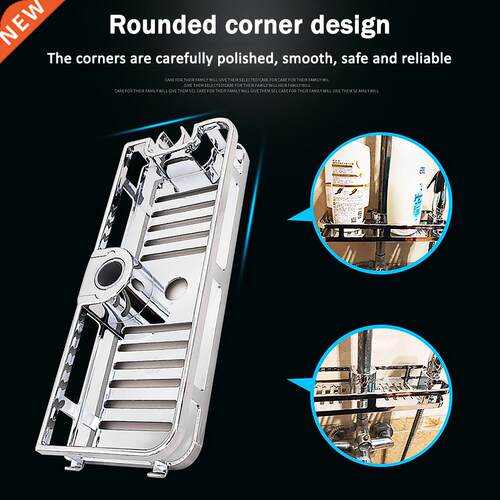 Shower Shelf Rectangle Detachable Lifting Storage Tray Rack