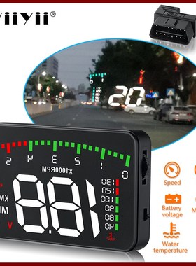 A900 Car HD OBD RPM Meter Head-p Display Car Accessories Mul