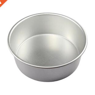 Multi-purpose Baking Bakeware 4~12 inch Aluminum Alloy Round