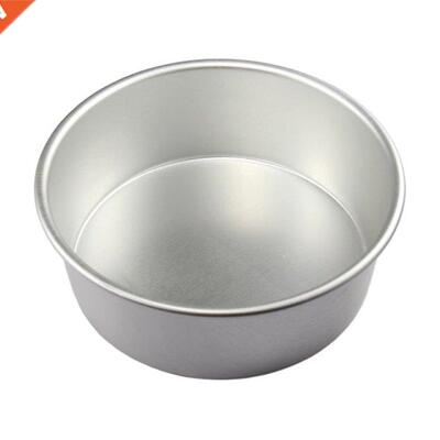 Multi-purpose Baking Bakeware 4~12 inch Aluminum Alloy Round