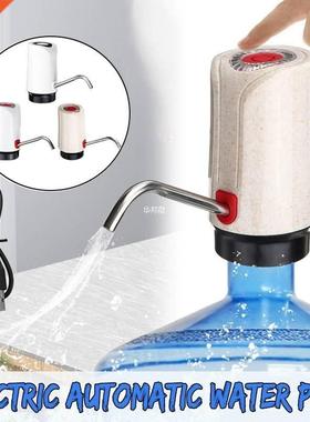 Efficient Home Water Bottle Pump USB Charging Automatic Drin