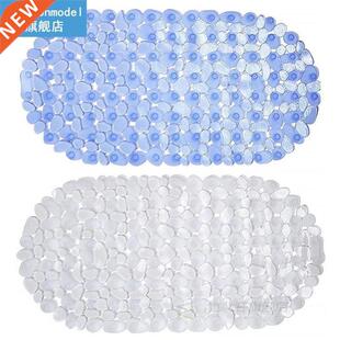 Bathroom Non-slip Floor Mat PVC Thicken Pebble Anti-skid Sho