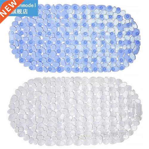 Bathroom Non-slip Floor Mat PVC Thicken Pebble Anti-skid Sho
