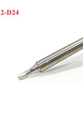 T12-D24 D52 Shape D series Welding iron tips for FX9501/951/