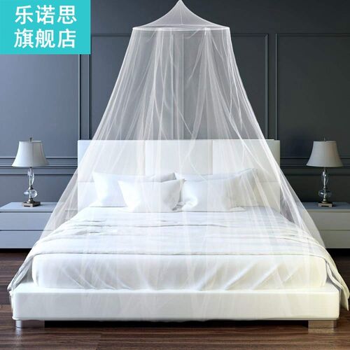 Canopy Mosquito Net For Single Bed Mosquito Repellent Tent I