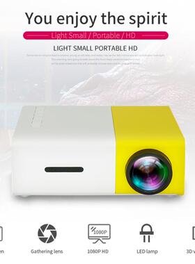 YG00 LCD Mini Projector 1080P Full HD Pocket Projector HDMI