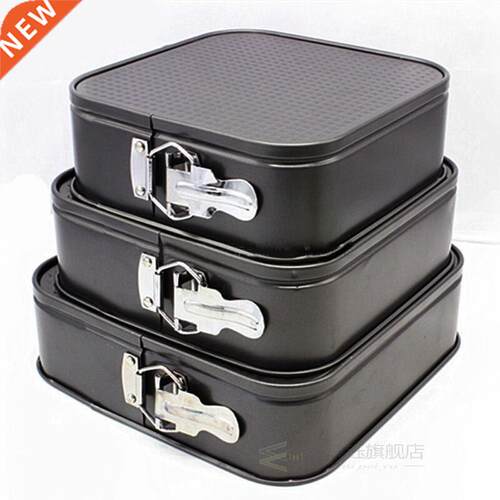 3PCS Square Nnon Stick Spring Form Cake Baking Bake Tin Pan