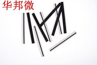 Noir simple rangée droite mâle + femelle broche