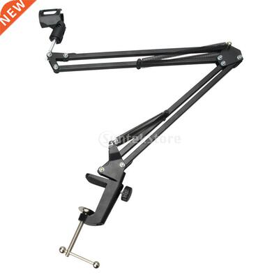 Recording Microphone Stand Black Suspension Scissor Arm