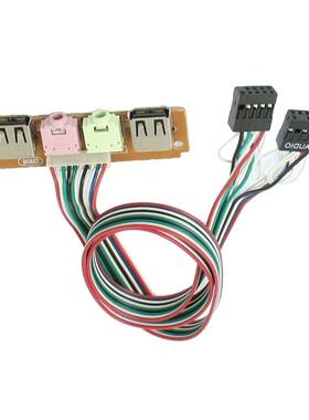 PC Computer Case Front Panel USB Audio Port Mic Earphone Cab