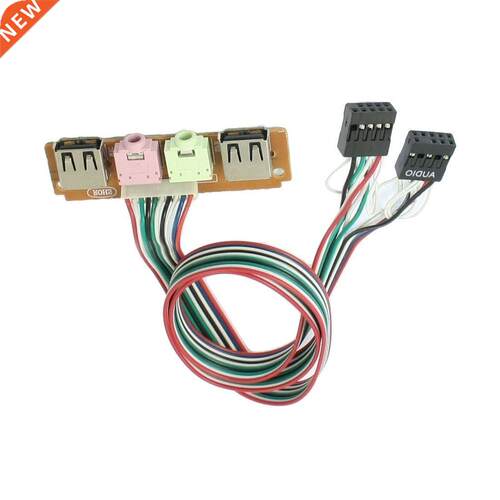PC Computer Case Front Panel USB Audio Port Mic Earphone Cab