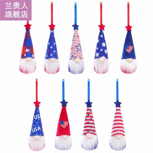 4th of July Gnome Independence Day Hanging Ornaments Set of