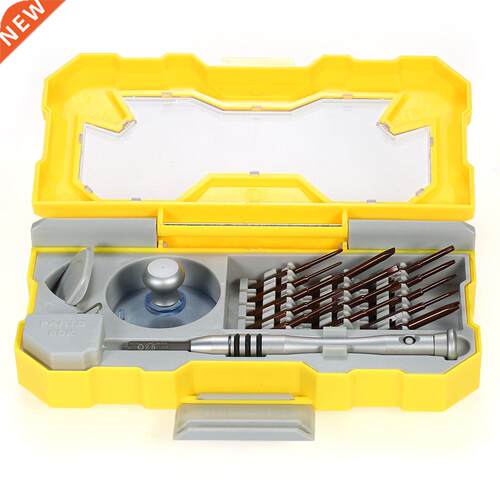 PARON 19 in 1 Multi-functional Precision Telecommunication T
