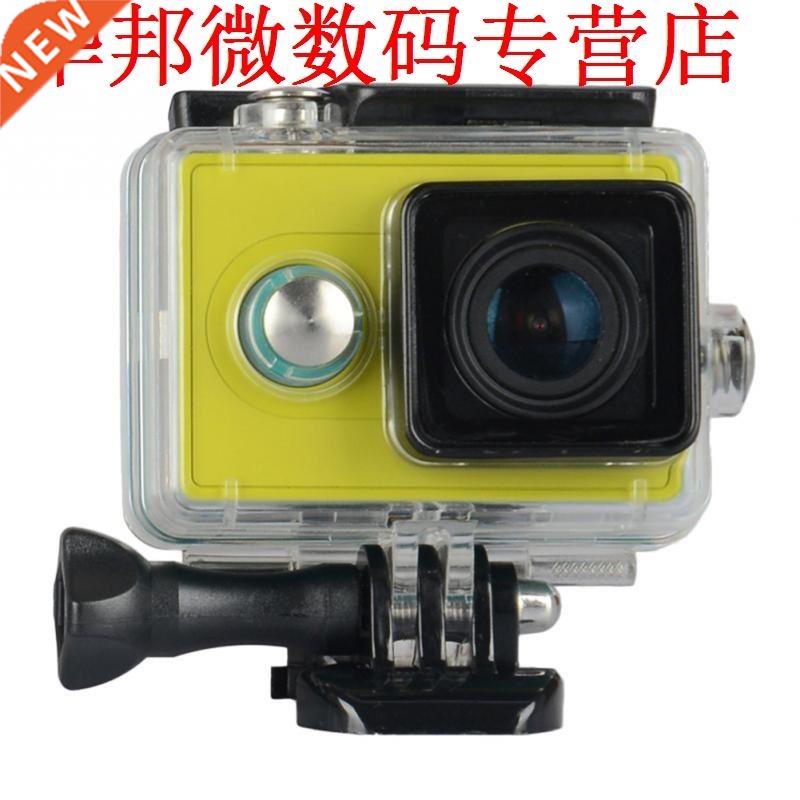 Echt Yi Case, Case Actie aksesoris Accessoires