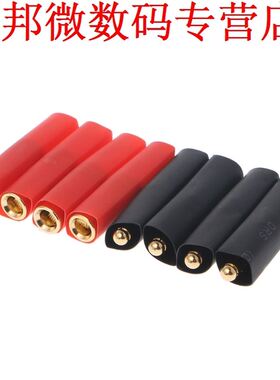 8 Pcs 4mm Brass Speaker Wire Cable Screw Banana Plug Connect