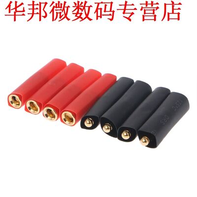 8 Pcs 4mm Brass Speaker Wire Cable Screw Banana Plug Connect