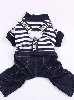 Striped Dog Cat Jumpsuit Rompers Bear Design Pet Puppy Coat