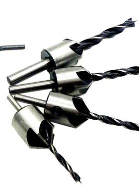 4pcs 5 Flute HSS Countersink Drill Bit Set Carpentry Tool m