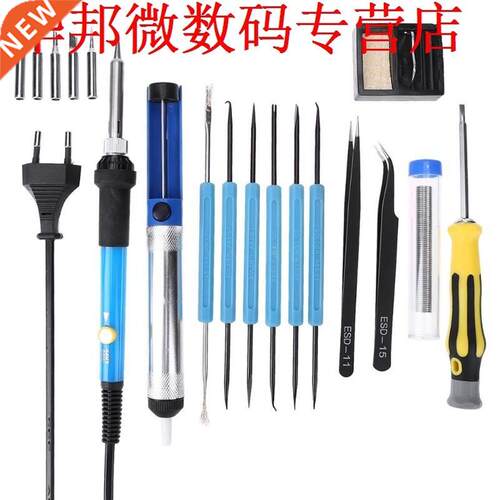 18pcs Temperatuur Soldeerbout Lassen Soldeer Gereedschap Kit