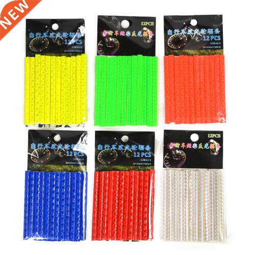 12Pcs Bicycle Lights Wheel Rim Spoke Clip Tube Safety Warnin