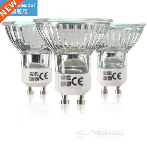 Halogen Spot Light Bulb GU10 AC220-240V 20W/5W/50W Lamp Bul