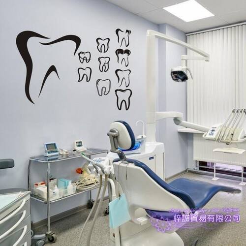 Dental Clinic Wall Decal Bathroom Poster Vinyl Wall Decals