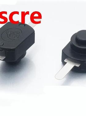 10pcs Strong light flashlight switch 15 patch type power sw