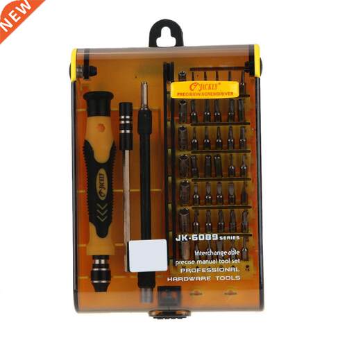 45-in-1 Screwdriver Set Hand multi Tools Kit Hardware Screw
