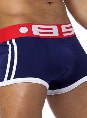 BS Cotton Boxershorts Men Comforable Panties Set трусы