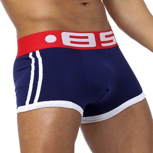 BS Cotton Boxershorts Men Comforable Panties Set трусы
