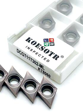 10PCS DCGT11T301 DCGT11T302 DCGT11T304 ML KT8060 Turning Too