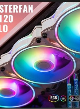 Cooler Master MasterFan MF120 HALO Dual Ring Addressable RGB