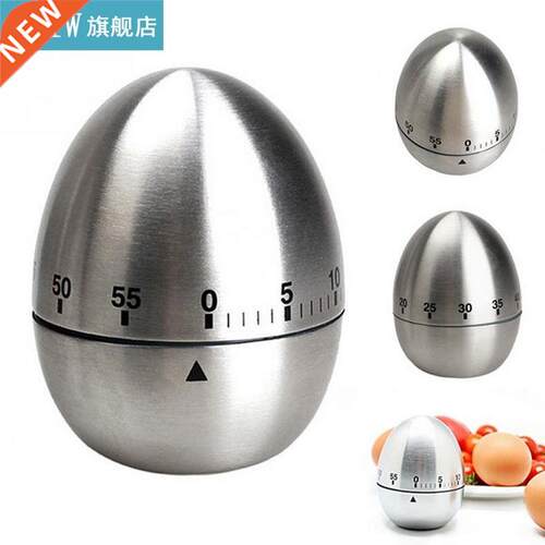 Creative Egg Timer Stainless Steel Manual Kitchen Cooking T
